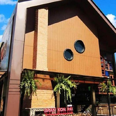 Baankonpai Hotel Luaran gambar