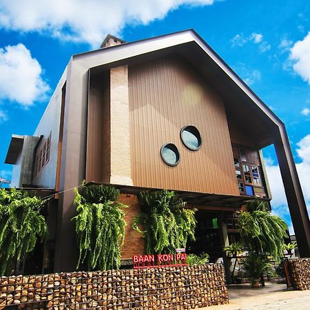 Baankonpai Hotel Luaran gambar